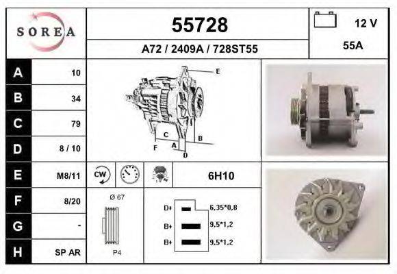 EAI 55728 Генератор