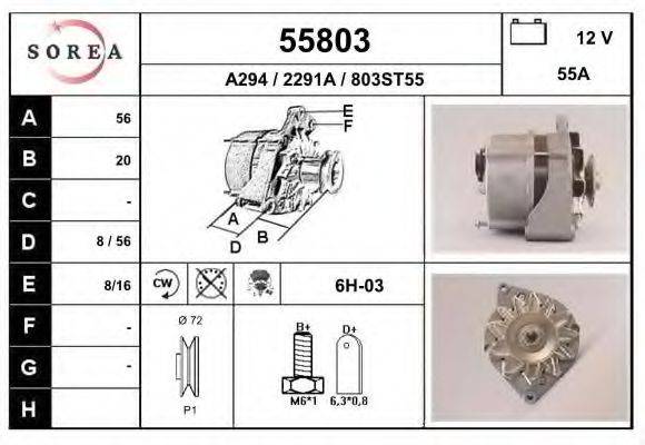 EAI 55803 Генератор