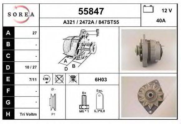 EAI 55847 Генератор