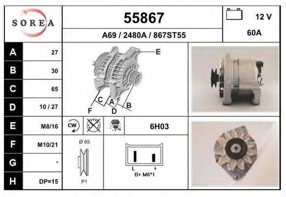 EAI 55867 Генератор