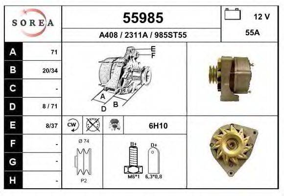 EAI 55985 Генератор