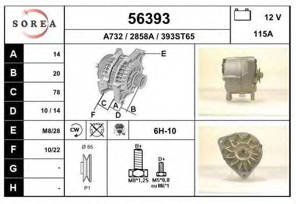 EAI 56393 Генератор