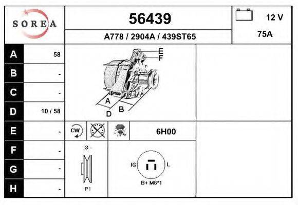 EAI 56439 Генератор