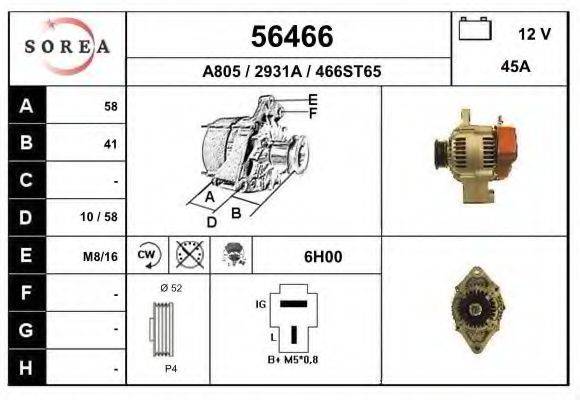 EAI 56466 Генератор