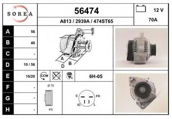 EAI 56474 Генератор