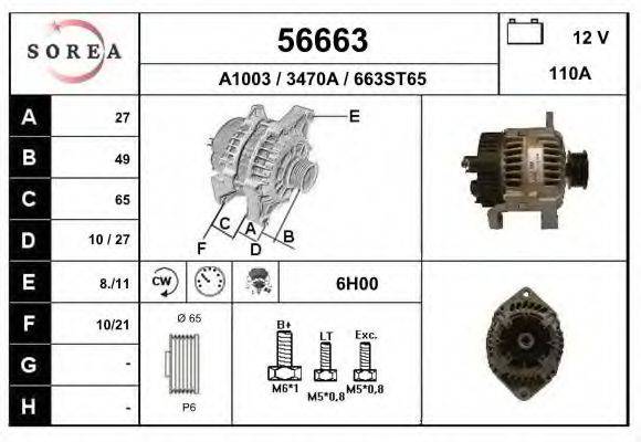 EAI 56663 Генератор