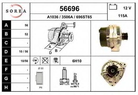 EAI 56696 Генератор