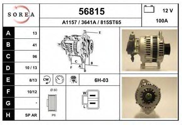 EAI 56815 Генератор