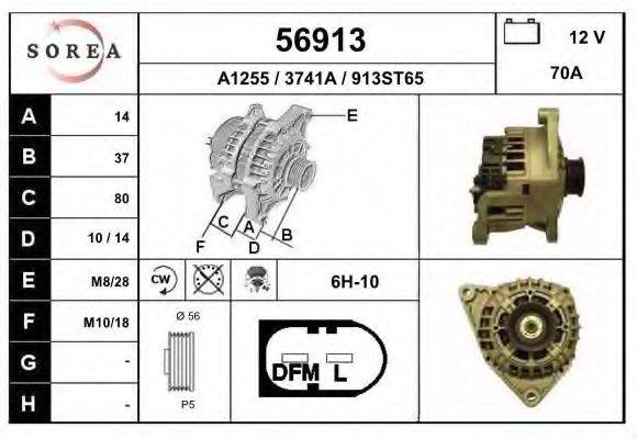 EAI 56913 Генератор