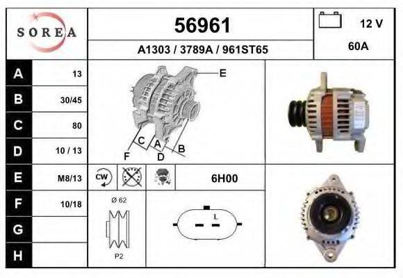 EAI 56961 Генератор