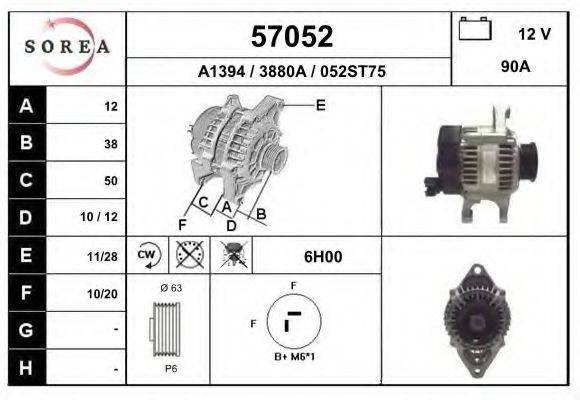 EAI 57052 Генератор