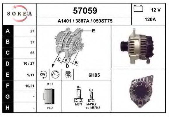 EAI 57059 Генератор