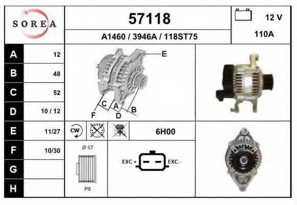 EAI 57118 Генератор