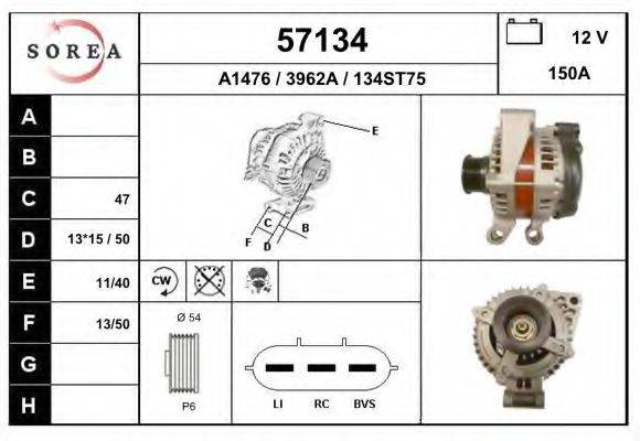 EAI 57134 Генератор