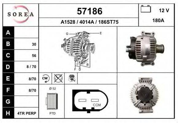 EAI 57186 Генератор