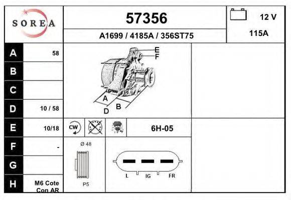 EAI 57356 Генератор