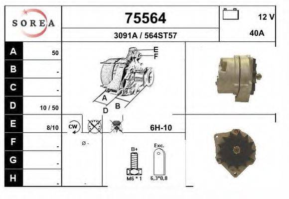 EAI 75564 Генератор