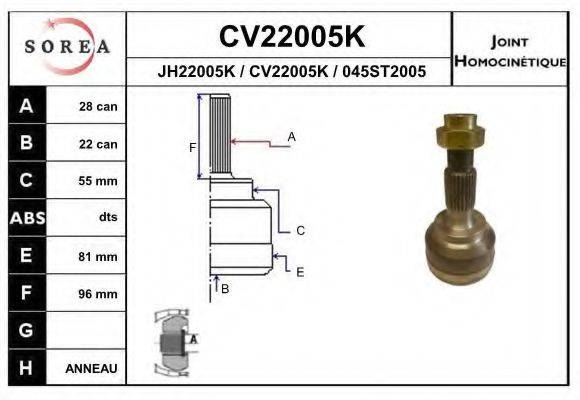 EAI CV22005K Шарнірний комплект, приводний вал