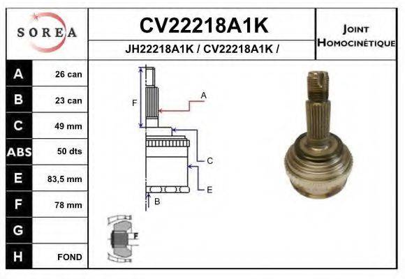 EAI CV22218A1K Шарнірний комплект, приводний вал