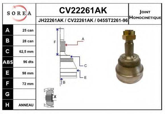 EAI CV22261AK Шарнірний комплект, приводний вал