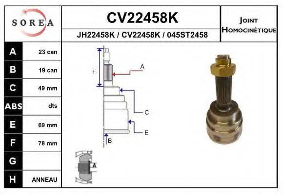 EAI CV22458K Шарнірний комплект, приводний вал