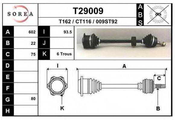 EAI T29009 Приводний вал