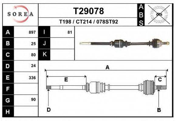 EAI T29078 Приводний вал