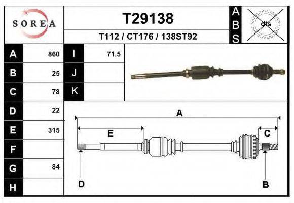 EAI T29138 Приводний вал