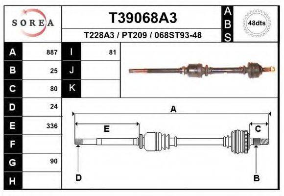 EAI T39068A3 Приводний вал