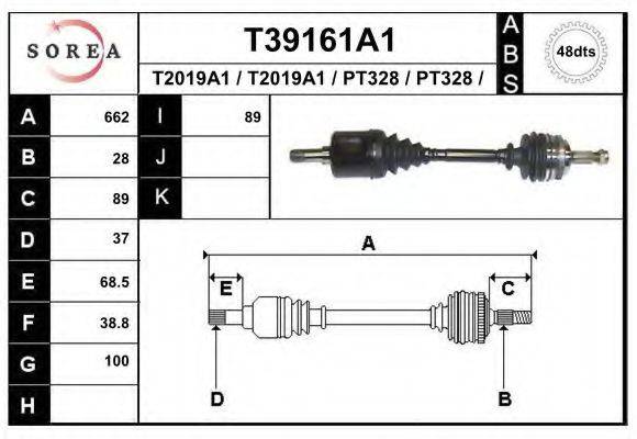 EAI T39161A1 Приводний вал