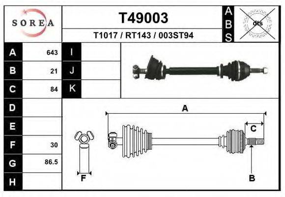 EAI T49003 Приводний вал