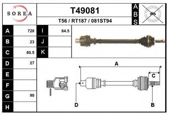 EAI T49081 Приводний вал