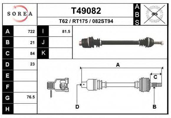 EAI T49082 Приводний вал