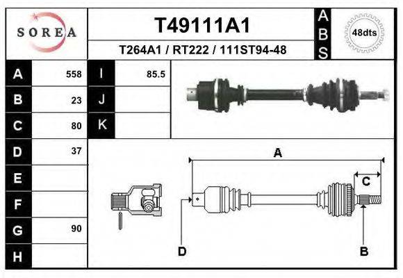 EAI T49111A1 Приводний вал