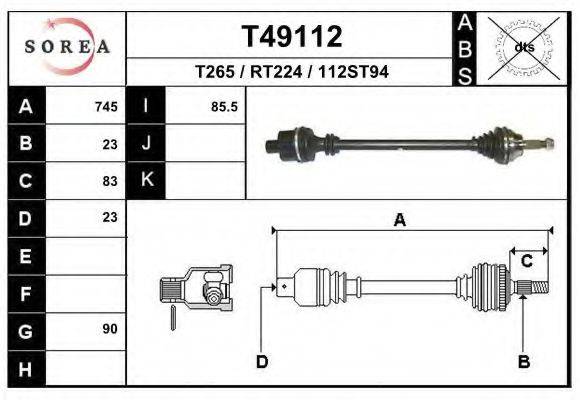 EAI T49112 Приводний вал