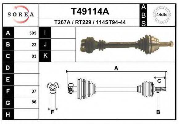 EAI T49114A Приводний вал