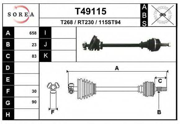 EAI T49115 Приводний вал