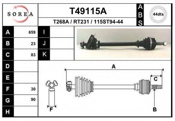 EAI T49115A Приводний вал