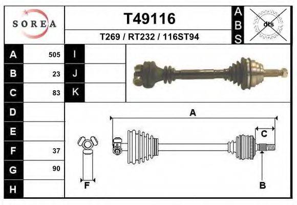 EAI T49116 Приводний вал