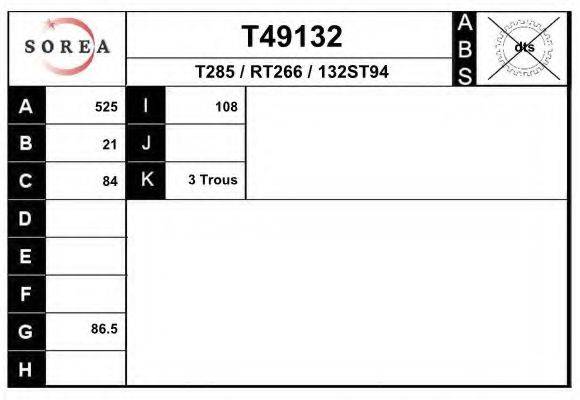 EAI T49132 Приводний вал