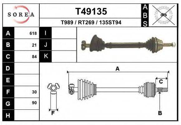 EAI T49135 Приводний вал