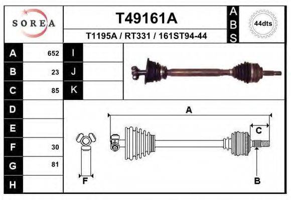 EAI T49161A Приводний вал