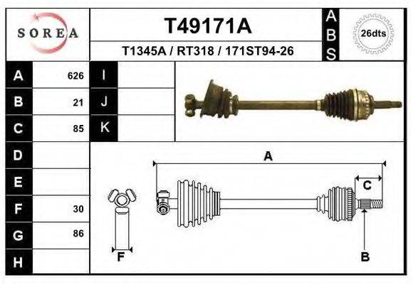 EAI T49171A Приводний вал