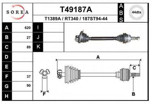 EAI T49187A Приводний вал