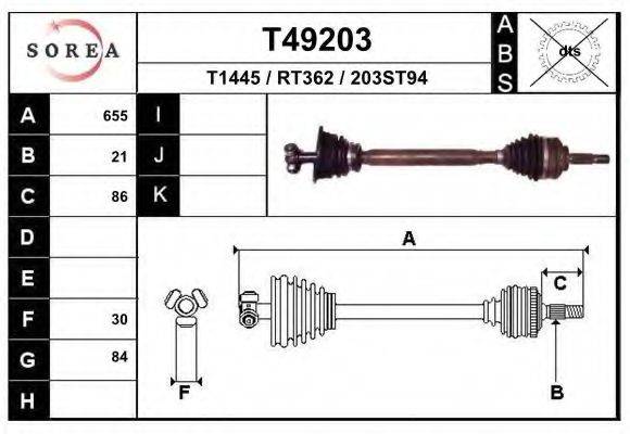 EAI T49203 Приводний вал