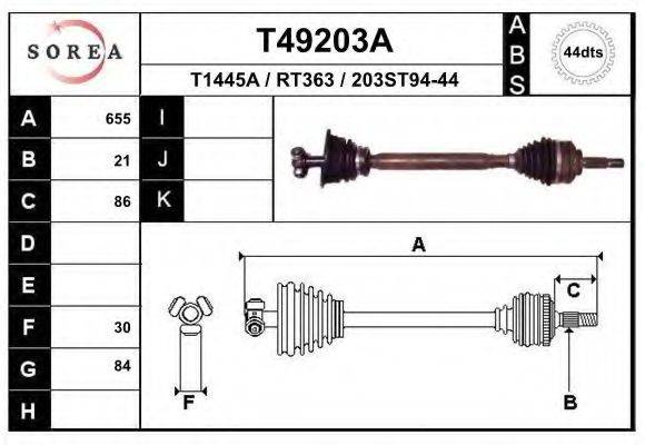 EAI T49203A Приводний вал