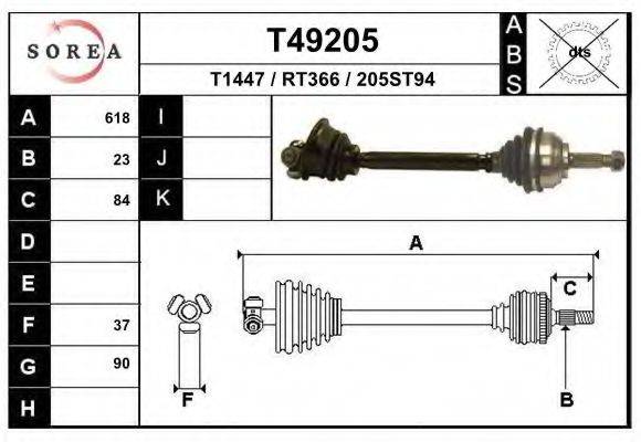 EAI T49205 Приводний вал