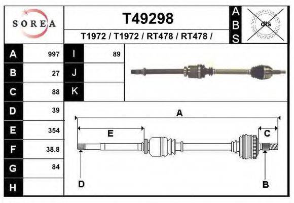 EAI T49298 Приводний вал