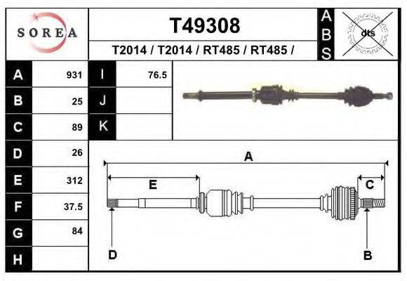 EAI T49308 Приводний вал