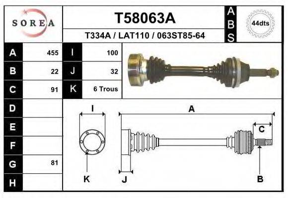 EAI T58063A Приводний вал